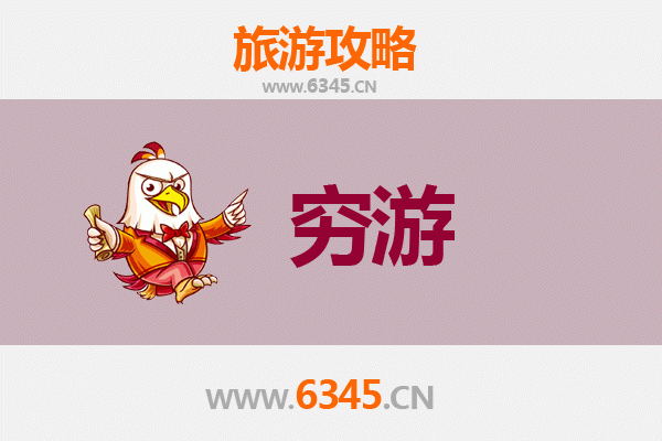中山民众镇穷游攻略：一个人也能玩转的岭南水乡