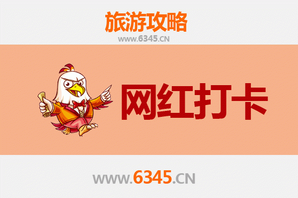 中山民众镇网红打卡地全攻略：探索岭南水乡的隐藏宝藏