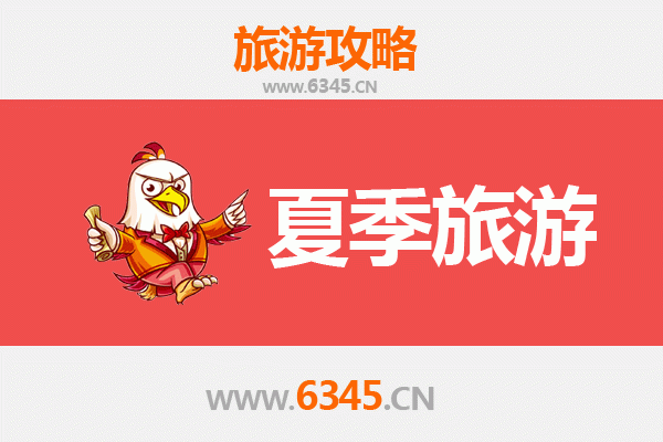 中山民众镇夏季旅游全攻略：水乡风情与果香四溢的清凉之旅