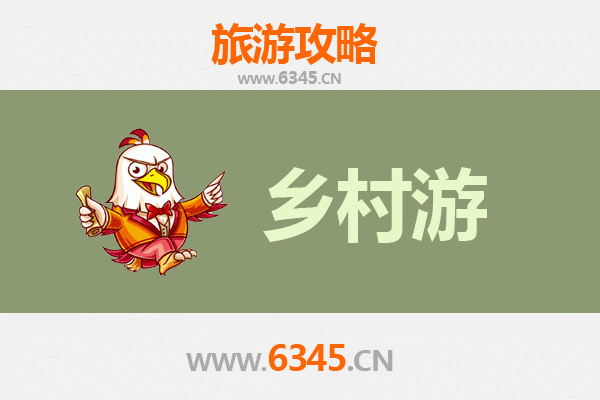 中山民众镇乡村旅游精品线路推荐：探寻岭南水乡的静谧与韵味